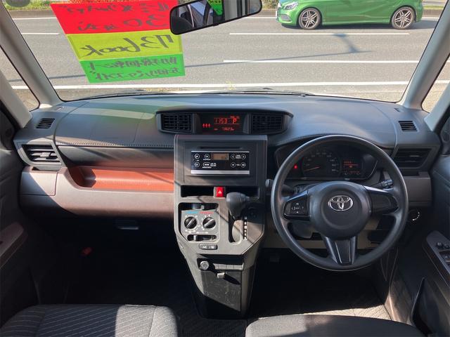 ルーミー Ｘ　福祉車輌　クリアランスソナー　衝突被害軽減システム　両側スライド・片側電動　スマートキー　アイドリングストップ　電動格納ミラー　オートライト　盗難防止システム　ＣＶＴ　ＡＢＳ　ＥＳＣ　エアコン（2枚目）