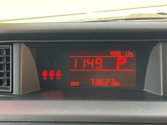 ルーミー Ｘ　福祉車輌　クリアランスソナー　衝突被害軽減システム　両側スライド・片側電動　スマートキー　アイドリングストップ　電動格納ミラー　オートライト　盗難防止システム　ＣＶＴ　ＡＢＳ　ＥＳＣ　エアコン（38枚目）