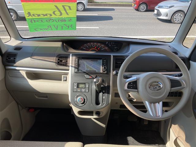 タント Ｘ　スマートセレクションＳＡ＆ＳＮ　ＥＴＣ　バックカメラ　両側スライド・片側電動　ナビ　ＴＶ　衝突被害軽減システム　オートライト　スマートキー　アイドリングストップ　電動格納ミラー　ベンチシート　ＣＶＴ　盗難防止システム　ＡＢＳ　ＥＳＣ（2枚目）