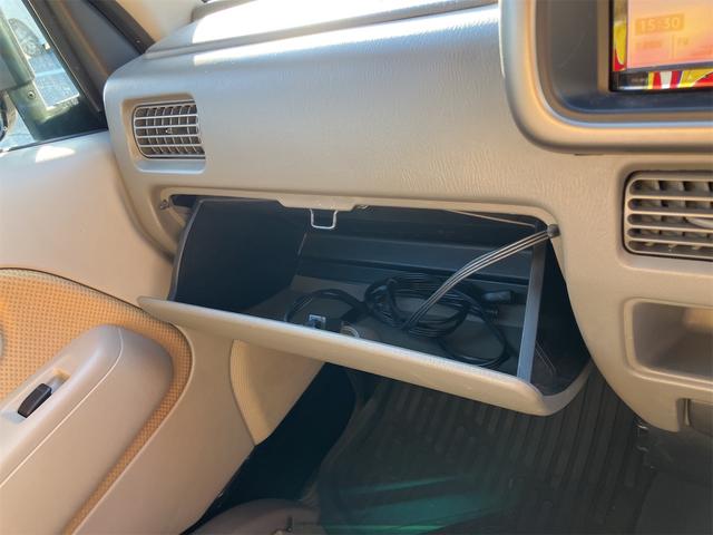 ディアスワゴン スーパーチャージャー　４ＷＤ　ＥＴＣ　バックカメラ　両側スライドドア　ナビ　ＴＶ　ＡＴ　ＣＤ　ＤＶＤ再生　Ｂｌｕｅｔｏｏｔｈ　アルミホイール　エアコン　パワーウィンドウ（46枚目）