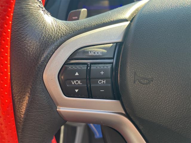 CR-Z α ETC バックカメラ ナビ TV オートクルーズコントロール CVT オートライト HID スマートキー アイドリングストップ 電動格納ミラー アルミホイール 盗難防止システム 衝突安全ボディ ABS(46枚目)