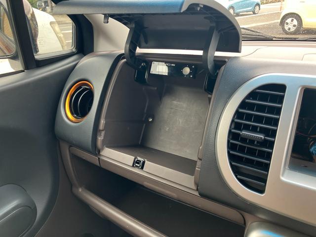 �����ɂ����X�����Ȃ��ꍇ�≓���ɂ��Z�܂��̕��A�ԗ���Ԃ̏ڍׂ��m�肽�����͂��C�y�ɂ��A����������