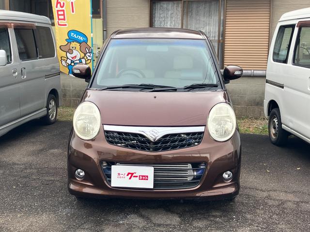 �ו��ɓn��S���X�^�b�t���m�F�������Ē����܂��̂ł����S�������܂��I�I�����x���m�F���������I