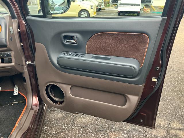 ���̓x�͓��X�̂��Ԃ������ɂȂ��Ă��������A���ɂ��肪�Ƃ��������܂��B�������茻�Ԋm�F���Ē�����悤�A��������v���܂��I