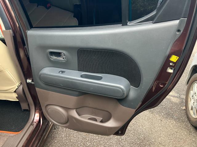 �����ɂ����X�����Ȃ��ꍇ�≓���ɂ��Z�܂��̕��A�ԗ���Ԃ̏ڍׂ��m�肽�����͂��C�y�ɂ��A����������