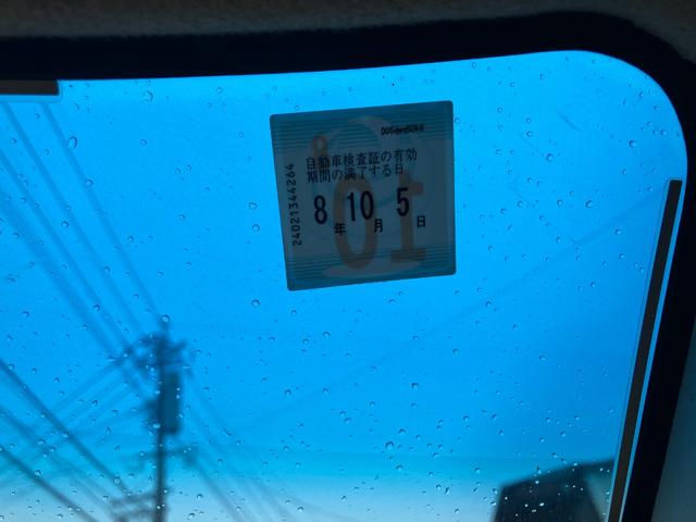 �ו��ɓn��S���X�^�b�t���m�F�������Ē����܂��̂ł����S�������܂��I�I�����x���m�F���������I