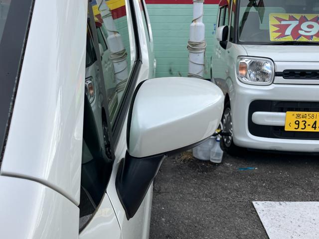 ワゴンＲ ハイブリッドＦＸ　バックカメラ　ナビ　ＴＶ　レーンアシスト　衝突被害軽減システム　オートライト　スマートキー　アイドリングストップ　電動格納ミラー　シートヒーター　ベンチシート　ＣＶＴ　ＥＳＣ　ＣＤ　ＤＶＤ再生　ＵＳＢ（29枚目）