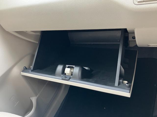 ワゴンＲ ハイブリッドＦＸ　バックカメラ　ナビ　ＴＶ　レーンアシスト　衝突被害軽減システム　オートライト　スマートキー　アイドリングストップ　電動格納ミラー　シートヒーター　ベンチシート　ＣＶＴ　ＥＳＣ　ＣＤ　ＤＶＤ再生　ＵＳＢ（34枚目）