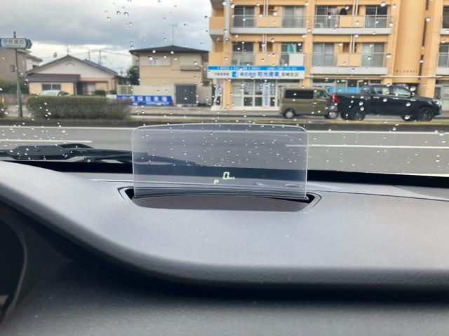 ワゴンＲ ハイブリッドＦＸ　バックカメラ　ナビ　ＴＶ　レーンアシスト　衝突被害軽減システム　オートライト　スマートキー　アイドリングストップ　電動格納ミラー　シートヒーター　ベンチシート　ＣＶＴ　ＥＳＣ　ＣＤ　ＤＶＤ再生　ＵＳＢ（35枚目）