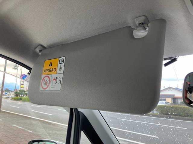 ワゴンＲ ハイブリッドＦＸ　バックカメラ　ナビ　ＴＶ　レーンアシスト　衝突被害軽減システム　オートライト　スマートキー　アイドリングストップ　電動格納ミラー　シートヒーター　ベンチシート　ＣＶＴ　ＥＳＣ　ＣＤ　ＤＶＤ再生　ＵＳＢ（36枚目）