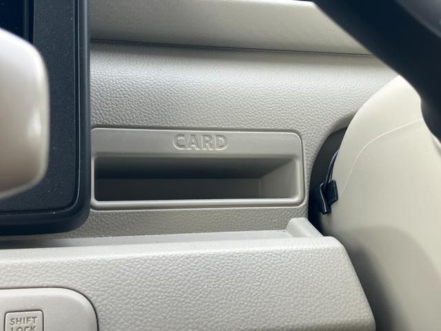 ワゴンＲ ハイブリッドＦＸ　バックカメラ　ナビ　ＴＶ　レーンアシスト　衝突被害軽減システム　オートライト　スマートキー　アイドリングストップ　電動格納ミラー　シートヒーター　ベンチシート　ＣＶＴ　ＥＳＣ　ＣＤ　ＤＶＤ再生　ＵＳＢ（42枚目）