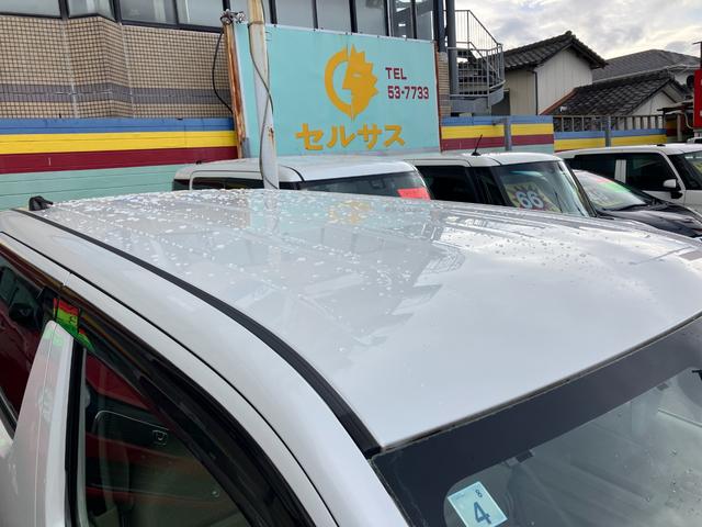 ワゴンＲ ハイブリッドＦＸ　バックカメラ　ナビ　ＴＶ　レーンアシスト　衝突被害軽減システム　オートライト　スマートキー　アイドリングストップ　電動格納ミラー　シートヒーター　ベンチシート　ＣＶＴ　ＥＳＣ　ＣＤ　ＤＶＤ再生　ＵＳＢ（45枚目）