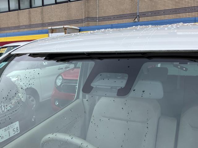 ワゴンＲ ハイブリッドＦＸ　バックカメラ　ナビ　ＴＶ　レーンアシスト　衝突被害軽減システム　オートライト　スマートキー　アイドリングストップ　電動格納ミラー　シートヒーター　ベンチシート　ＣＶＴ　ＥＳＣ　ＣＤ　ＤＶＤ再生　ＵＳＢ（46枚目）