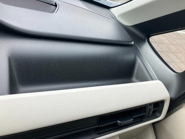 ワゴンＲ ハイブリッドＦＸ　バックカメラ　ナビ　ＴＶ　レーンアシスト　衝突被害軽減システム　オートライト　スマートキー　アイドリングストップ　電動格納ミラー　シートヒーター　ベンチシート　ＣＶＴ　ＥＳＣ　ＣＤ　ＤＶＤ再生　ＵＳＢ（51枚目）