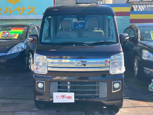 �ו��ɓn��S���X�^�b�t���m�F�������Ē����܂��̂ł����S�������܂��I�I�����x���m�F���������I