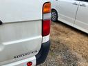 TOYOTA TOYOACE ROUTE VAN