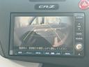CR-Z α ETC バックカメラ ナビ TV オートクルーズコントロール CVT オートライト HID スマートキー アイドリングストップ 電動格納ミラー アルミホイール 盗難防止システム 衝突安全ボディ ABS(5枚目)
