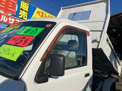 ハイゼットトラック ダンプ　４ＷＤ　エアコン　パワステ　積載量 0840119A30231227W001 7