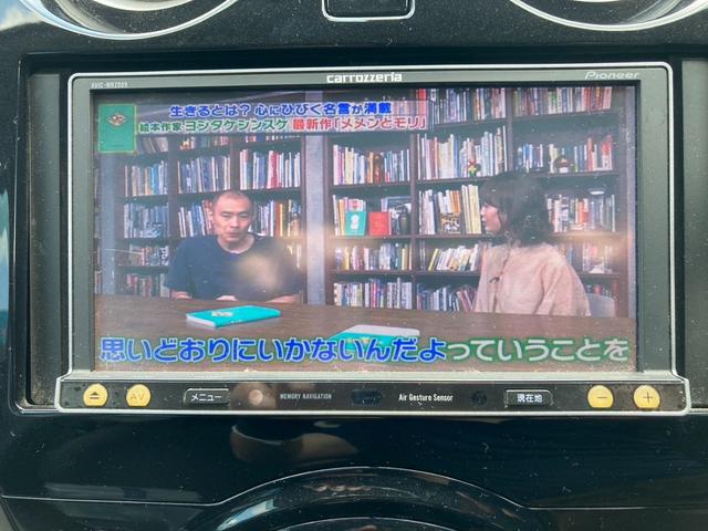 ノート Ｘ　ＤＩＧ－Ｓ　社外ナビ・フルセグＴＶ・ＥＴＣ・プッシュスタート（19枚目）