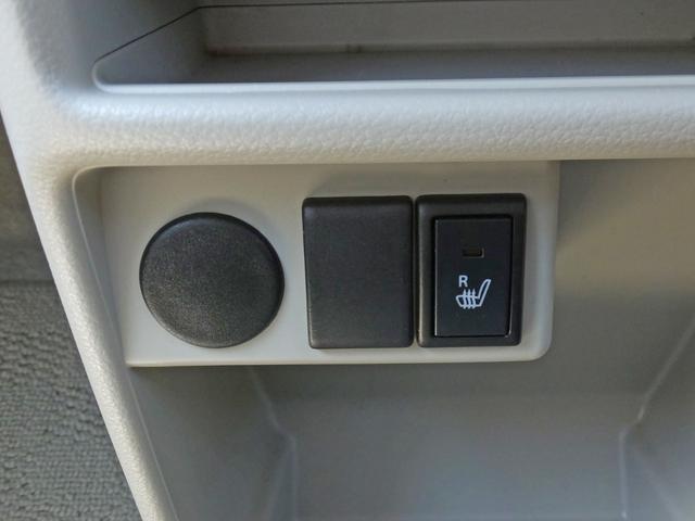 アルトラパン Ｌ　カロッツェリア８型ナビゲーション　フルセグＴＶ　ＣＤ／ＤＶＤ　ＢｌｕｅＴｏｏｔｈオーディオ　バックカメラ　ＥＴＣ　前後ドライブレコーダー　シートヒーター　衝突回避支援ブレーキ（19枚目）