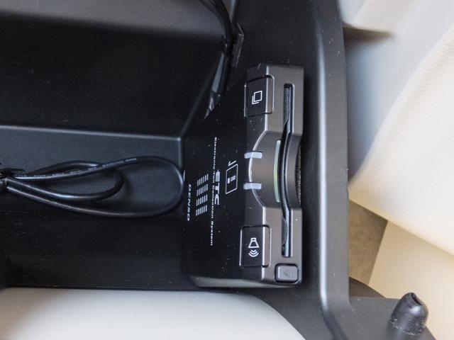 アルトラパン Ｌ　カロッツェリア８型ナビゲーション　フルセグＴＶ　ＣＤ／ＤＶＤ　ＢｌｕｅＴｏｏｔｈオーディオ　バックカメラ　ＥＴＣ　前後ドライブレコーダー　シートヒーター　衝突回避支援ブレーキ（20枚目）