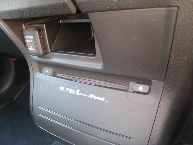 オデッセイ Ｍエアロパッケージ　純正ＨＤＤインターナビゲーション・フルセグＴＶ・ＣＤ／ＤＶＤ・ＢｌｕｅＴｏｏｔｈ対応・バックカメラ付・ＥＴＣ・前後ドライブレコーダー・エアロパッケージ（25枚目）