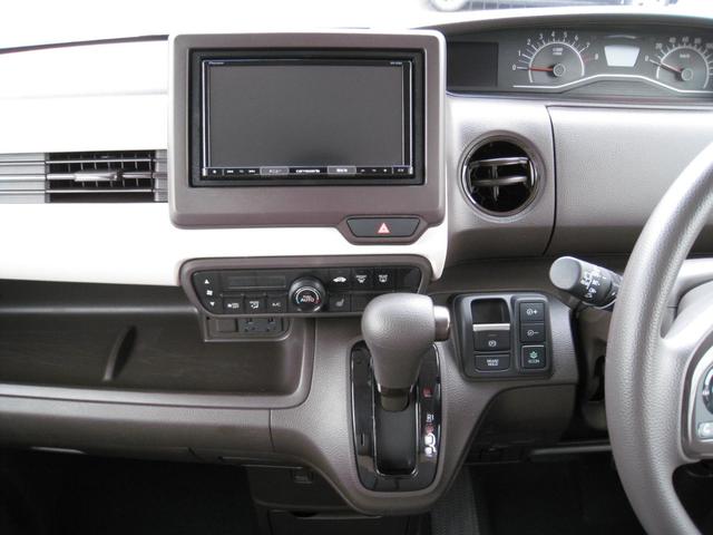 Ｎ－ＢＯＸ Ｌ　ホンダセンシング・衝突被害軽減ブレーキ・誤発信抑制・車線維持支援・アダプティブクルーズコントロール・左側オートスライドドア・カロッツェリアナビ・バックカメラ・ＥＴＣ・ＬＥＤヘッドライト・オートライト（11枚目）
