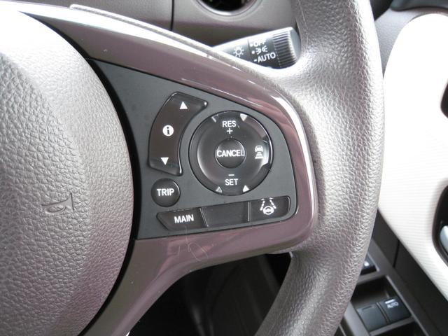 Ｎ－ＢＯＸ Ｌ　ホンダセンシング・衝突被害軽減ブレーキ・誤発信抑制・車線維持支援・アダプティブクルーズコントロール・左側オートスライドドア・カロッツェリアナビ・バックカメラ・ＥＴＣ・ＬＥＤヘッドライト・オートライト（12枚目）