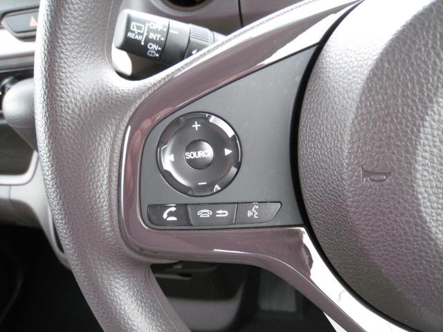 Ｎ－ＢＯＸ Ｌ　ホンダセンシング・衝突被害軽減ブレーキ・誤発信抑制・車線維持支援・アダプティブクルーズコントロール・左側オートスライドドア・カロッツェリアナビ・バックカメラ・ＥＴＣ・ＬＥＤヘッドライト・オートライト（13枚目）