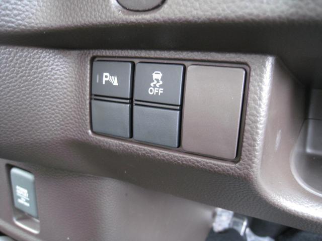 Ｎ－ＢＯＸ Ｌ　ホンダセンシング・衝突被害軽減ブレーキ・誤発信抑制・車線維持支援・アダプティブクルーズコントロール・左側オートスライドドア・カロッツェリアナビ・バックカメラ・ＥＴＣ・ＬＥＤヘッドライト・オートライト（17枚目）