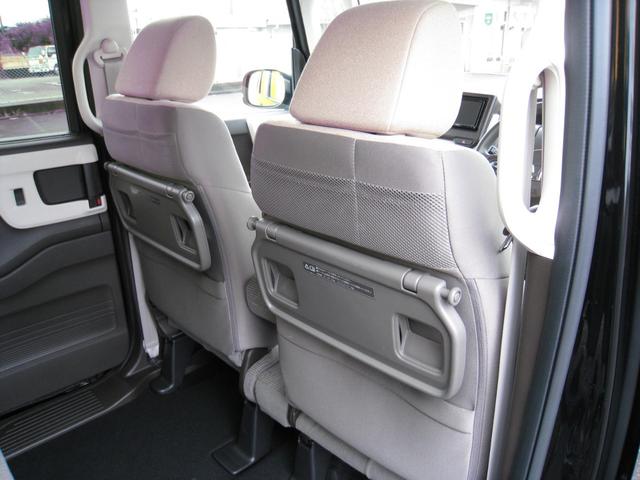 Ｎ－ＢＯＸ Ｌ　ホンダセンシング・衝突被害軽減ブレーキ・誤発信抑制・車線維持支援・アダプティブクルーズコントロール・左側オートスライドドア・カロッツェリアナビ・バックカメラ・ＥＴＣ・ＬＥＤヘッドライト・オートライト（22枚目）
