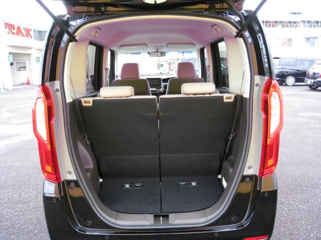 Ｎ－ＢＯＸ Ｌ　ホンダセンシング・衝突被害軽減ブレーキ・誤発信抑制・車線維持支援・アダプティブクルーズコントロール・左側オートスライドドア・カロッツェリアナビ・バックカメラ・ＥＴＣ・ＬＥＤヘッドライト・オートライト（26枚目）