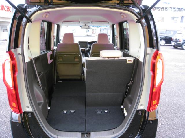 Ｎ－ＢＯＸ Ｌ　ホンダセンシング・衝突被害軽減ブレーキ・誤発信抑制・車線維持支援・アダプティブクルーズコントロール・左側オートスライドドア・カロッツェリアナビ・バックカメラ・ＥＴＣ・ＬＥＤヘッドライト・オートライト（27枚目）