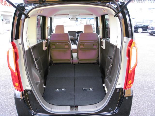 Ｎ－ＢＯＸ Ｌ　ホンダセンシング・衝突被害軽減ブレーキ・誤発信抑制・車線維持支援・アダプティブクルーズコントロール・左側オートスライドドア・カロッツェリアナビ・バックカメラ・ＥＴＣ・ＬＥＤヘッドライト・オートライト（28枚目）