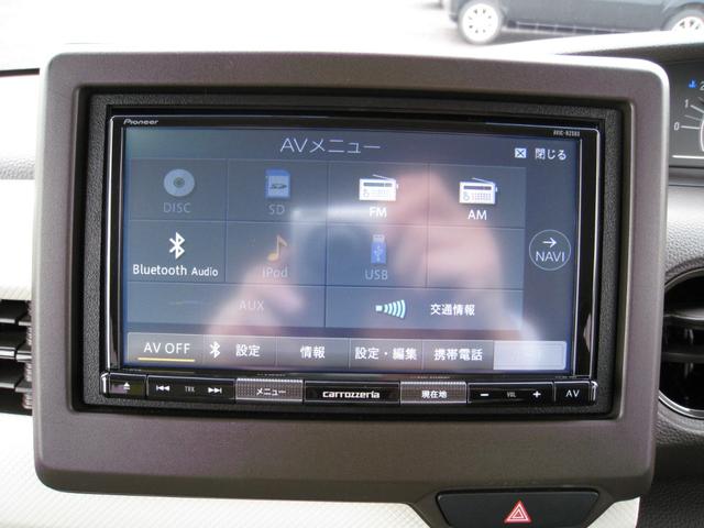 Ｎ－ＢＯＸ Ｌ　ホンダセンシング・衝突被害軽減ブレーキ・誤発信抑制・車線維持支援・アダプティブクルーズコントロール・左側オートスライドドア・カロッツェリアナビ・バックカメラ・ＥＴＣ・ＬＥＤヘッドライト・オートライト（32枚目）