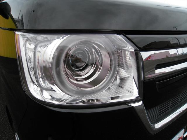 Ｎ－ＢＯＸ Ｌ　ホンダセンシング・衝突被害軽減ブレーキ・誤発信抑制・車線維持支援・アダプティブクルーズコントロール・左側オートスライドドア・カロッツェリアナビ・バックカメラ・ＥＴＣ・ＬＥＤヘッドライト・オートライト（39枚目）