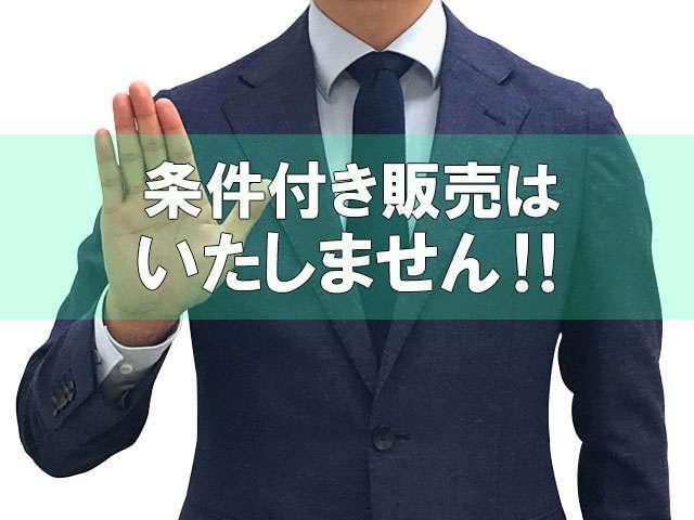 クラウン ロイヤルサルーン　純正ナビ・フルセグＴＶ・ＣＤ／ＤＶＤ・ＢｌｕｅＴｏｏｔｈ対応・ＵＳＢ・バックカメラ・ＥＴＣ・フロント両側パワーシート・リヤ３面フィルム貼り・ＴＶキット（2枚目）