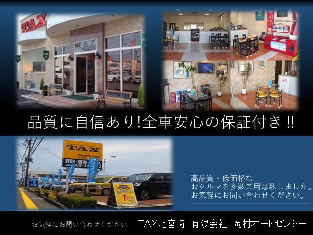 クラウン ロイヤルサルーン　純正ナビ・フルセグＴＶ・ＣＤ／ＤＶＤ・ＢｌｕｅＴｏｏｔｈ対応・ＵＳＢ・バックカメラ・ＥＴＣ・フロント両側パワーシート・リヤ３面フィルム貼り・ＴＶキット（4枚目）
