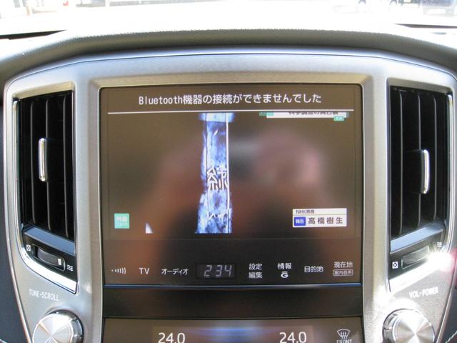 クラウン ロイヤルサルーン　純正ナビ・フルセグＴＶ・ＣＤ／ＤＶＤ・ＢｌｕｅＴｏｏｔｈ対応・ＵＳＢ・バックカメラ・ＥＴＣ・フロント両側パワーシート・リヤ３面フィルム貼り・ＴＶキット（18枚目）