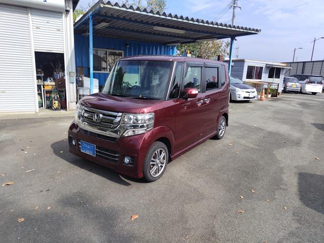 Ｎ－ＢＯＸカスタム Ｇ・Ｌパッケージ（7枚目）