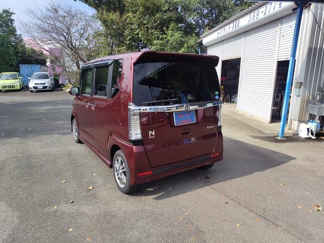 Ｎ－ＢＯＸカスタム Ｇ・Ｌパッケージ（9枚目）