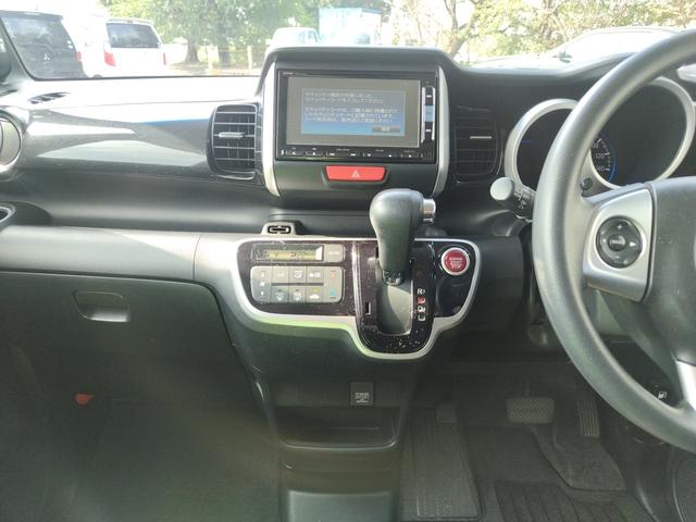 Ｎ－ＢＯＸカスタム Ｇ・Ｌパッケージ（11枚目）