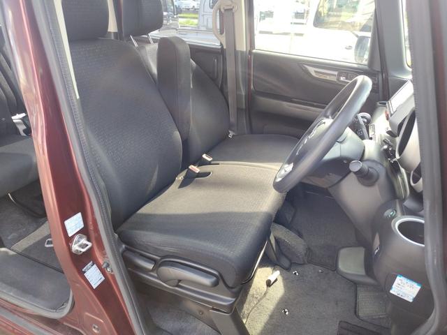 Ｎ－ＢＯＸカスタム Ｇ・Ｌパッケージ（13枚目）