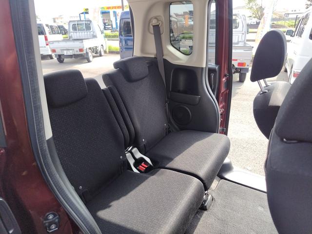 Ｎ－ＢＯＸカスタム Ｇ・Ｌパッケージ（14枚目）