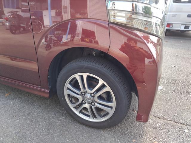 Ｎ－ＢＯＸカスタム Ｇ・Ｌパッケージ（19枚目）