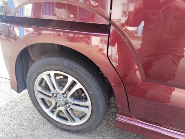 Ｎ－ＢＯＸカスタム Ｇ・Ｌパッケージ（20枚目）