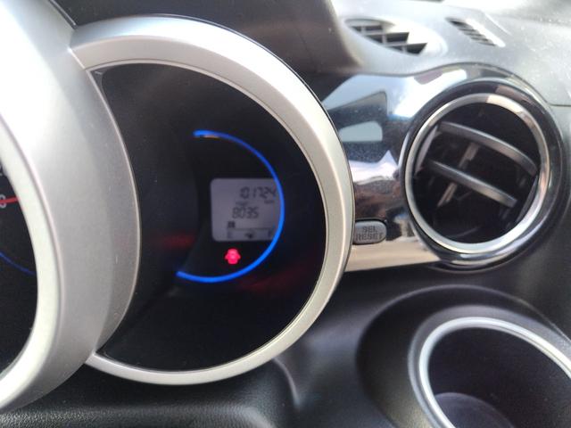 Ｎ－ＢＯＸカスタム Ｇ・Ｌパッケージ（21枚目）