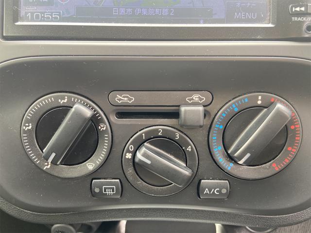 15RS タイプV ナビ TV キーレスエントリー 電動格納ミラー CVT 衝突安全ボディ CD DVD ミュージックプレイヤー接続可 Bluetooth ABS エアコン(7枚目)