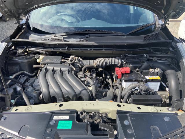 15RS タイプV ナビ TV キーレスエントリー 電動格納ミラー CVT 衝突安全ボディ CD DVD ミュージックプレイヤー接続可 Bluetooth ABS エアコン(20枚目)