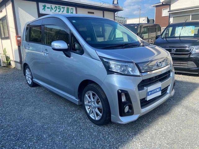 ステラ カスタムＲ　ナビ　ＴＶ　ＨＩＤ　ＬＥＤヘッドランプ　スマートキー　アイドリングストップ　電動格納ミラー　ベンチシート　ＣＶＴ　盗難防止システム　ＡＢＳ　アルミホイール　衝突安全ボディ　エアコン　パワーステアリング（12枚目）